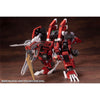 Kotobukiya KTZD140X 1/72 EZ-034 Geno Breaker Repackage Version