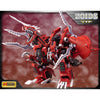 Kotobukiya KTZD140X 1/72 EZ-034 Geno Breaker Repackage Version