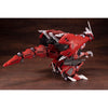 Kotobukiya KTZD140X 1/72 EZ-034 Geno Breaker Repackage Version