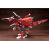 Kotobukiya KTZD140X 1/72 EZ-034 Geno Breaker Repackage Version
