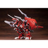 Kotobukiya KTZD140X 1/72 EZ-034 Geno Breaker Repackage Version