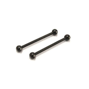 Kyosho FA533 Swing Shaft FZ02L-B (2pcs)