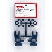 Kyosho Rear Hub Carrier