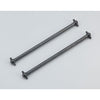 Kyosho IS010 Swing Shaft (128L) 2pc