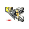 Kyosho OTW135 Optima Mid Stabilizer Set