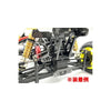 Kyosho OTW135 Optima Mid Stabilizer Set