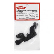 Kyosho OTW137 Optima Mid Rear Shock Stay Set