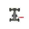 Kyosho OTW142 Optima Mid Carbon Chassis