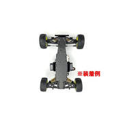 Kyosho OTW142 Optima Mid Carbon Chassis