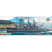 Kajika 1/700 IJN Battlecruiser Kirishima 1 KJKKM70004 4589913239319