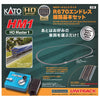 Kato 3-105 HO Track Pack 670mm Radius Oval
