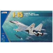 Kinetic 48065 1/48 J-15 Flying Shark