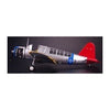 Kitty Hawk 1/32 US OS2U Kingfisher Floatplane* DISCONTINUED