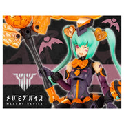 Kotobukiya KP501 1/1 Magical Girl Dark Megami Device