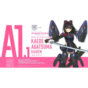 Kotobukiya KP526 Kaede Agatsuma Kaiden Alice Gear Aegis x Megami Device