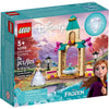 LEGO 43198 Disney Annas Castle Courtyard
