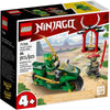 LEGO 71788 Ninjago Lloyds Ninja Street Bike