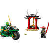 LEGO 71788 Ninjago Lloyds Ninja Street Bike