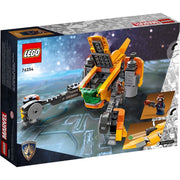 LEGO 76254 Marvel Baby Rockets Ship