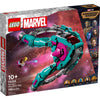 LEGO 76255 Marvel The New Guardians Ship