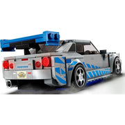 LEGO 76917 Speed Champions 2 Fast 2 Furious Nissan Skyline GT-R R34