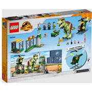 LEGO 76944 Jurassic World T. Rex Dinosaur Breakout