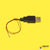 Light My Bricks USB Power Cable 30cm