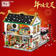 Loz 1034 Siheyuan New Years Eve Dinner