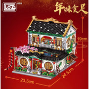 Loz 1034 Siheyuan New Years Eve Dinner