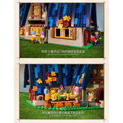 Loz 1036 Creative Sprite House