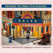 Loz 1042 Creative Cathay Theatre