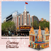 Loz 1042 Creative Cathay Theatre