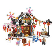 LOZ 1240 Chinese Lantern Spring Festival Hut