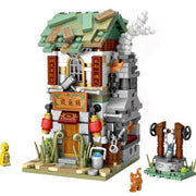 Loz 1725 Black Smith