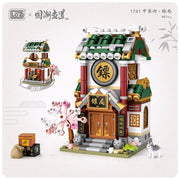 Loz 1742 Ancient Street Mini Rice Shop