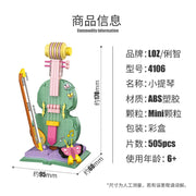 Loz 4106 Creative Violin