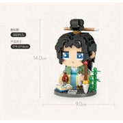 LOZ 8106 Wen Zhengming