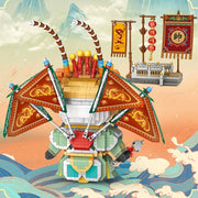 LOZ 8107 Chinese Opera Panda Warrior