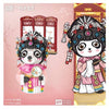 LOZ 8108 Chinese Opera Panda Pink Dress