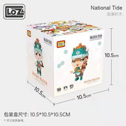 Loz 8912 Pawnbroker Festive