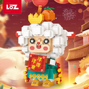 Loz 9272 Sheep Festive