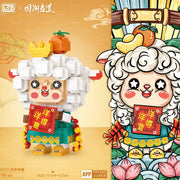 Loz 9272 Sheep Festive