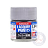 Tamiya 82111 Lacquer Paint LP-11 Silver (10ml)