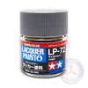 Tamiya 82172 Lacquer Paint LP-72 Mica Silver (10ml)
