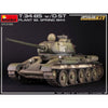 MiniArt 35290 1/35 T-34/85 with D-5T Plant 112 Spring 1944