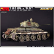 MiniArt 35290 1/35 T-34/85 with D-5T Plant 112 Spring 1944