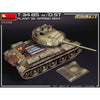 MiniArt 35290 1/35 T-34/85 with D-5T Plant 112 Spring 1944