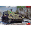 Miniart 35328 Bulgarian Maybach T-IV H Plastic Model Kit
