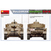 MiniArt 35328 1/35 Bulgarian Maybach T-IV H