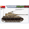 MiniArt 35328 1/35 Bulgarian Maybach T-IV H